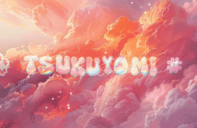 🌸 Tsukuyomi # 𝐓𝐘 - Serveur Communautaire